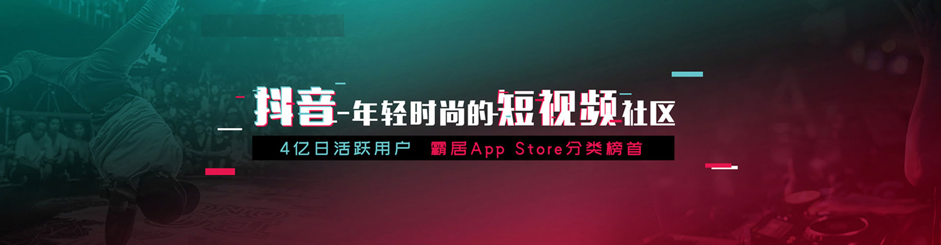汉川渠道开户返点
