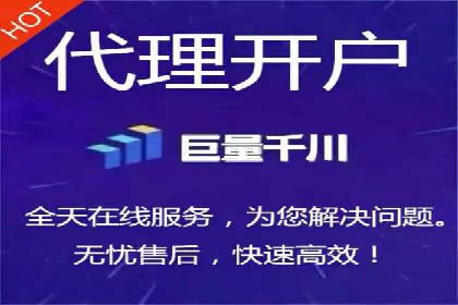 百度竞价代运营助力企业增长案例